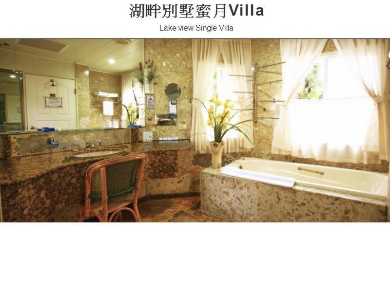 Swan Lake Villa Resort Nanwan Exterior photo